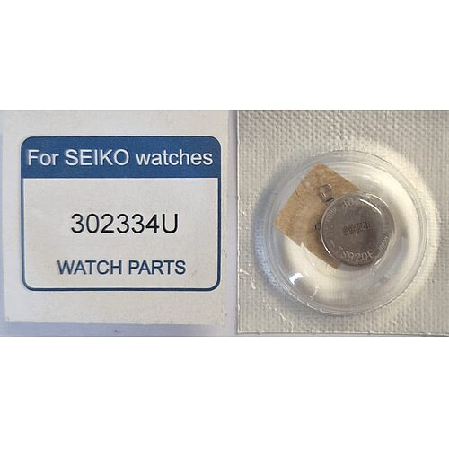Seiko Lithium Akku Knopfzelle 3023.24Y = 34U mit Lötfahne - 1,5 V