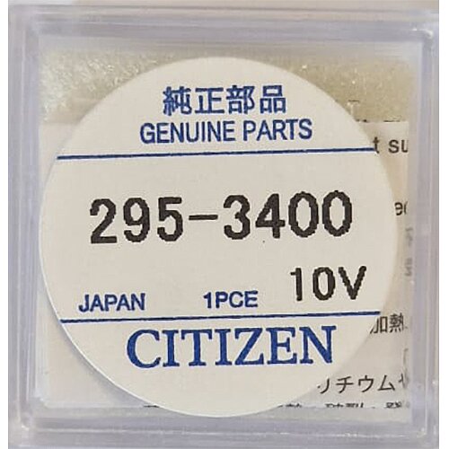 Citizen Lithium Akku Knopfzelle CT295.34 - 1,5V Citizen Lithium Akku Knopfzelle CT295.34 - 1,5V