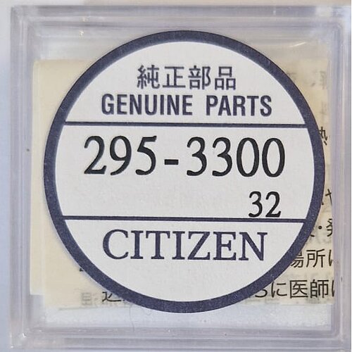 Citizen Lithium Akku Knopfzelle CT295.33 - 1,5V