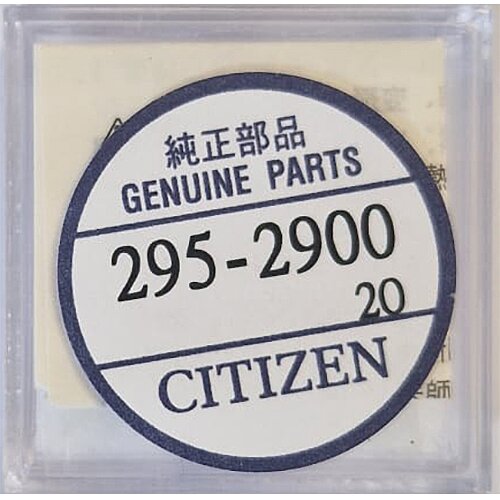 Citizen Lithium Akku Knopfzelle CT295.29 - 1,5V