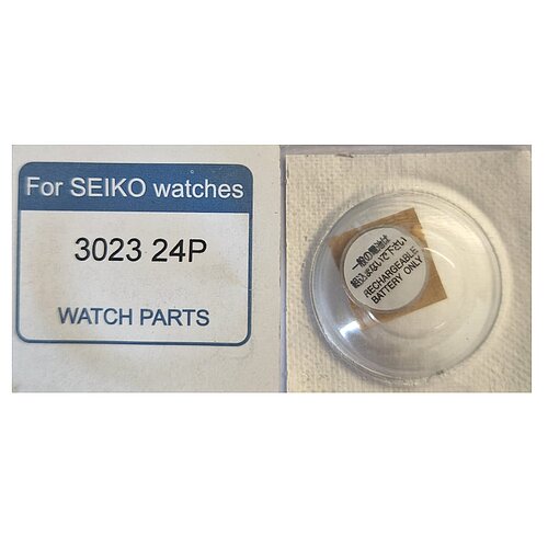 Seiko Lithium Akku Knopfzelle 3023.24P mit Lötfahne - 1,5 V Seiko Lithium Akku Knopfzelle 3023.24P mit Lötfahne - 1,5 V